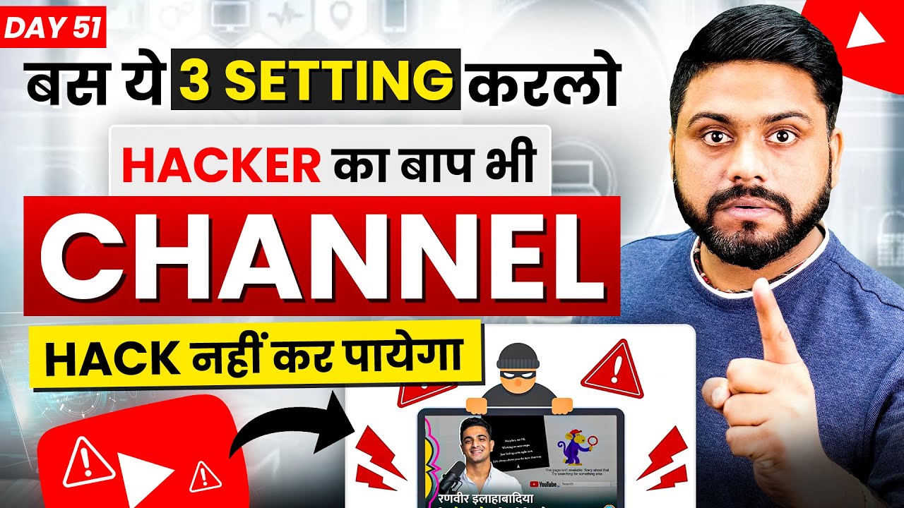 Channel Hack || How to Hack a Channel || Beer Biceps YouTube Channel Hacked