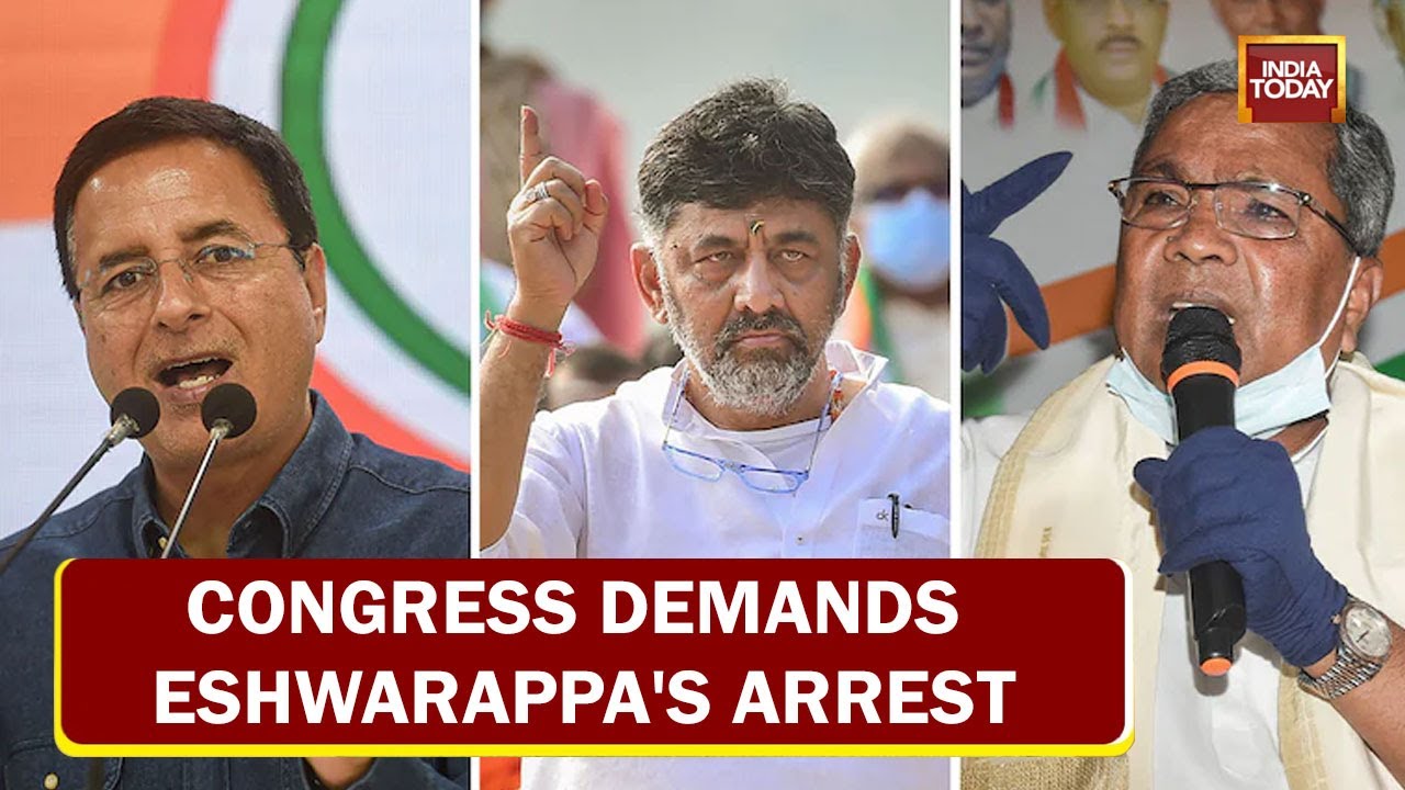 Eshwarappa To Resign: Congress Demands Minister's Arrest | Karnataka Suicide Scandal