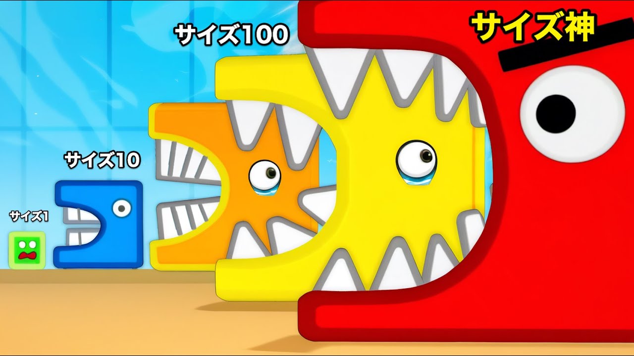 ブロックを食べてデカくなるゲームで天才になった【 Level Eaten 】