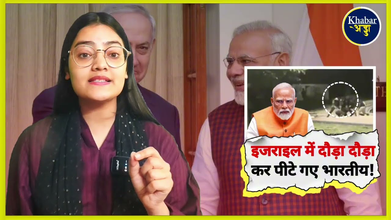 स्वामी ने फिर उड़ाई नींद, एक और गिरफ्तारी से मचा हड़कंप 
