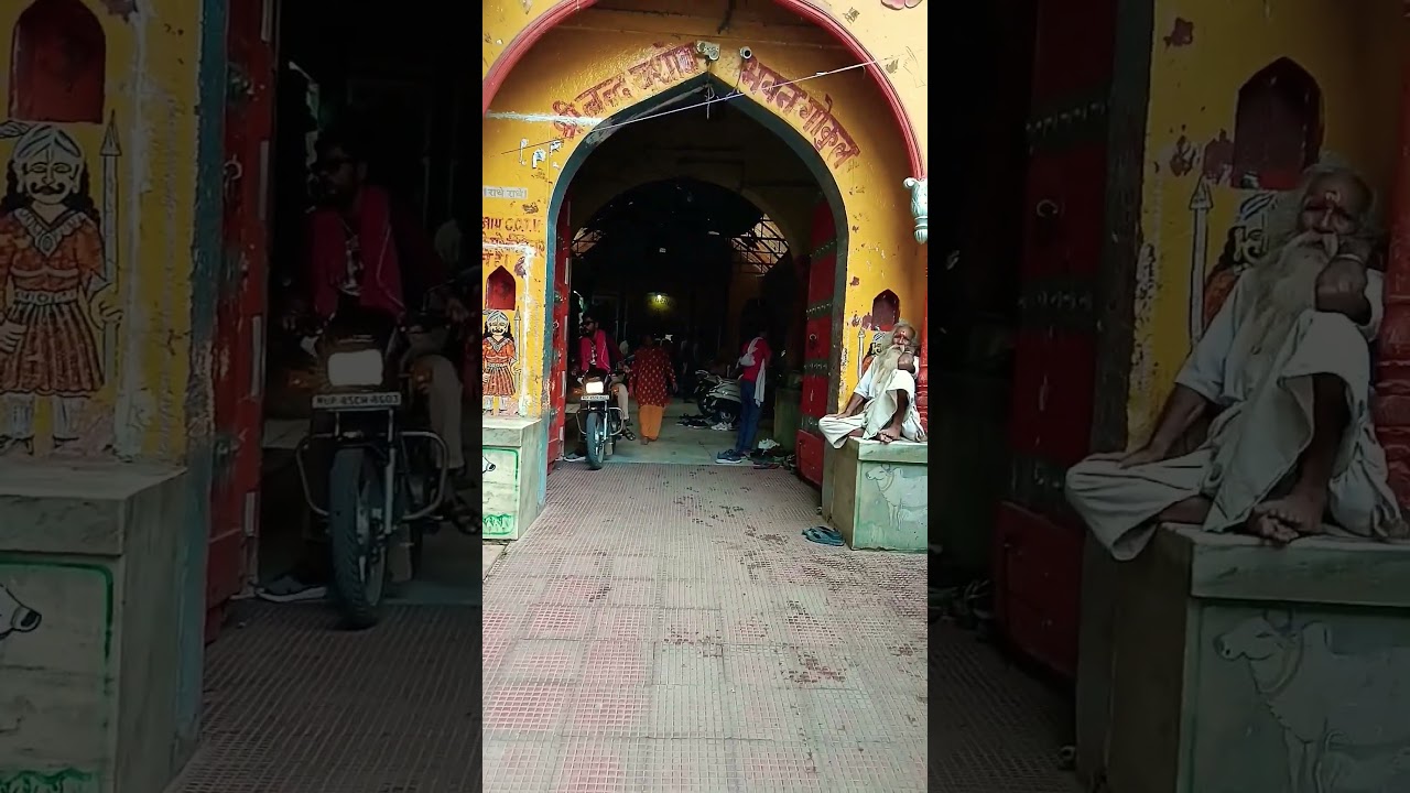 Nand bhawan Gokul Darshan