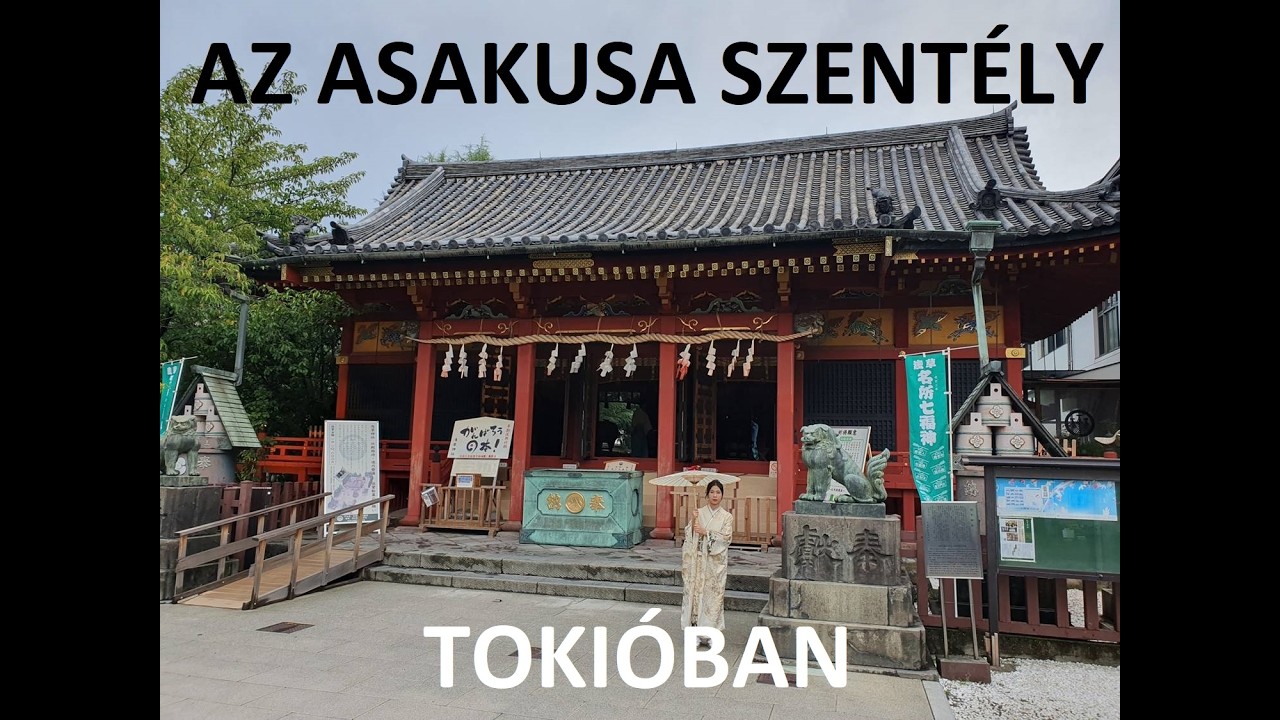 A sintó vallás bemutatása Asakusában | Senso-ji és Asakusa szentély | Utazófilmek, 195. rész | Tokió