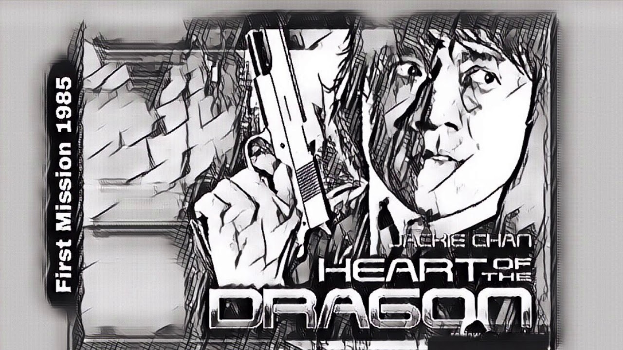 Heart of Dragon 1985 BGM  Rear