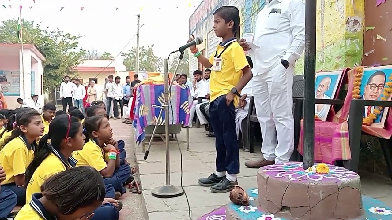 26 जाने. 2026
