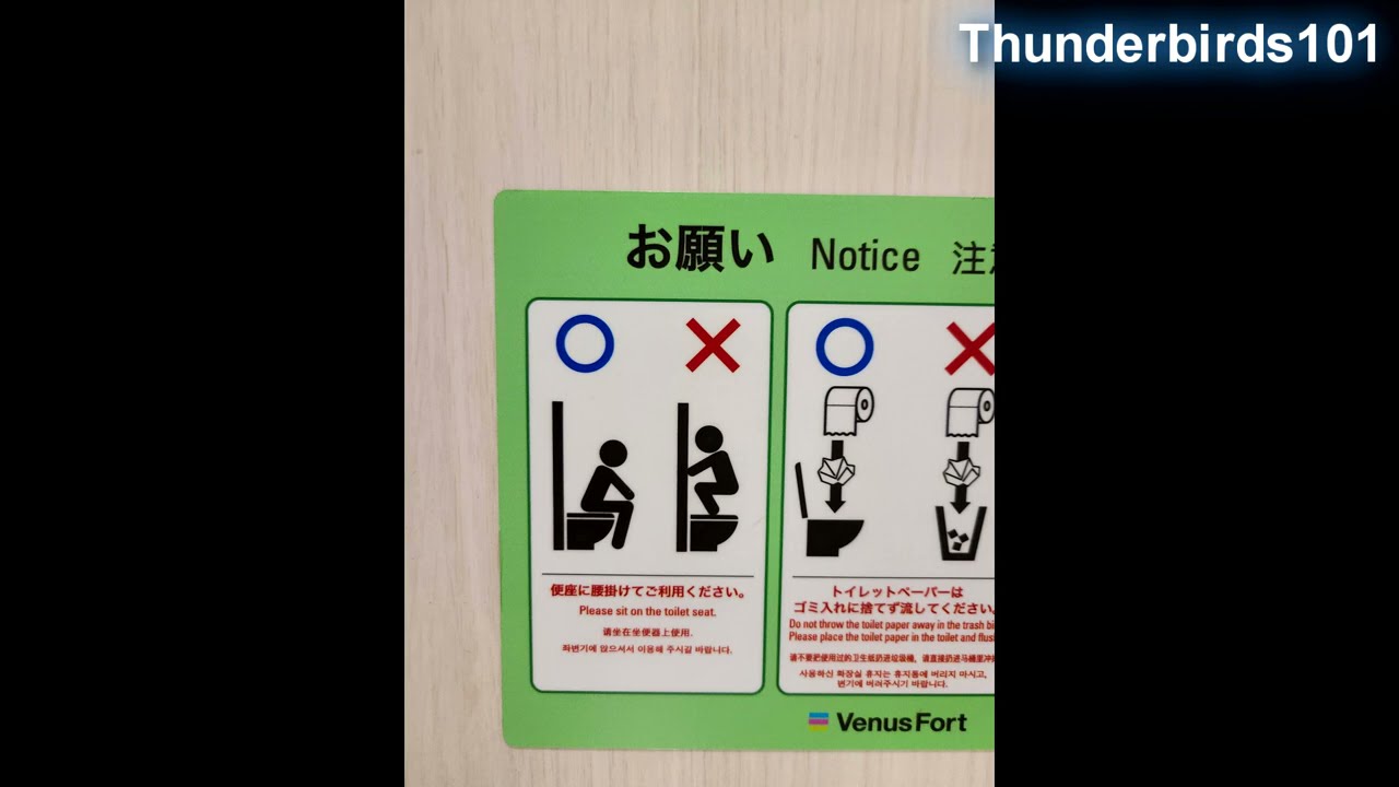 Microsoft Sam reads Stupid and Weird Signs THE FORTY-FIRST