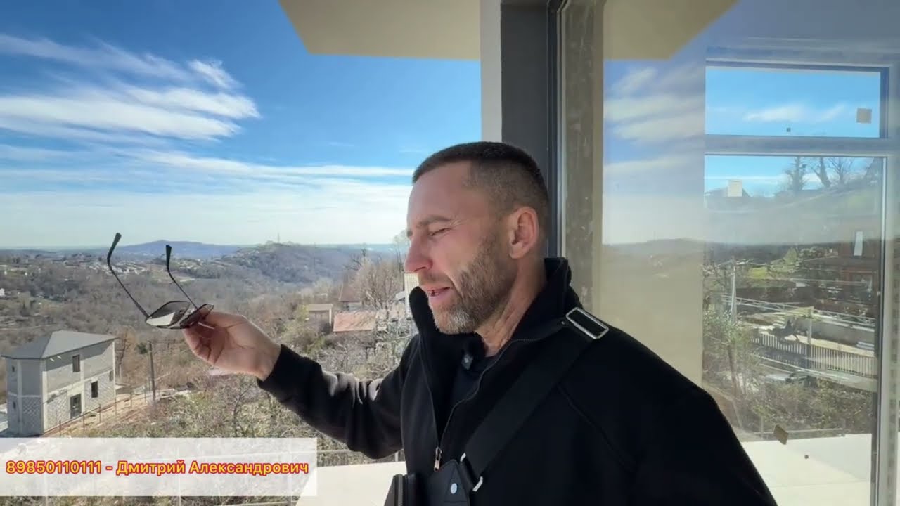 Я делаю цену 20 000 000 рублей и Вы покупаете 🤝