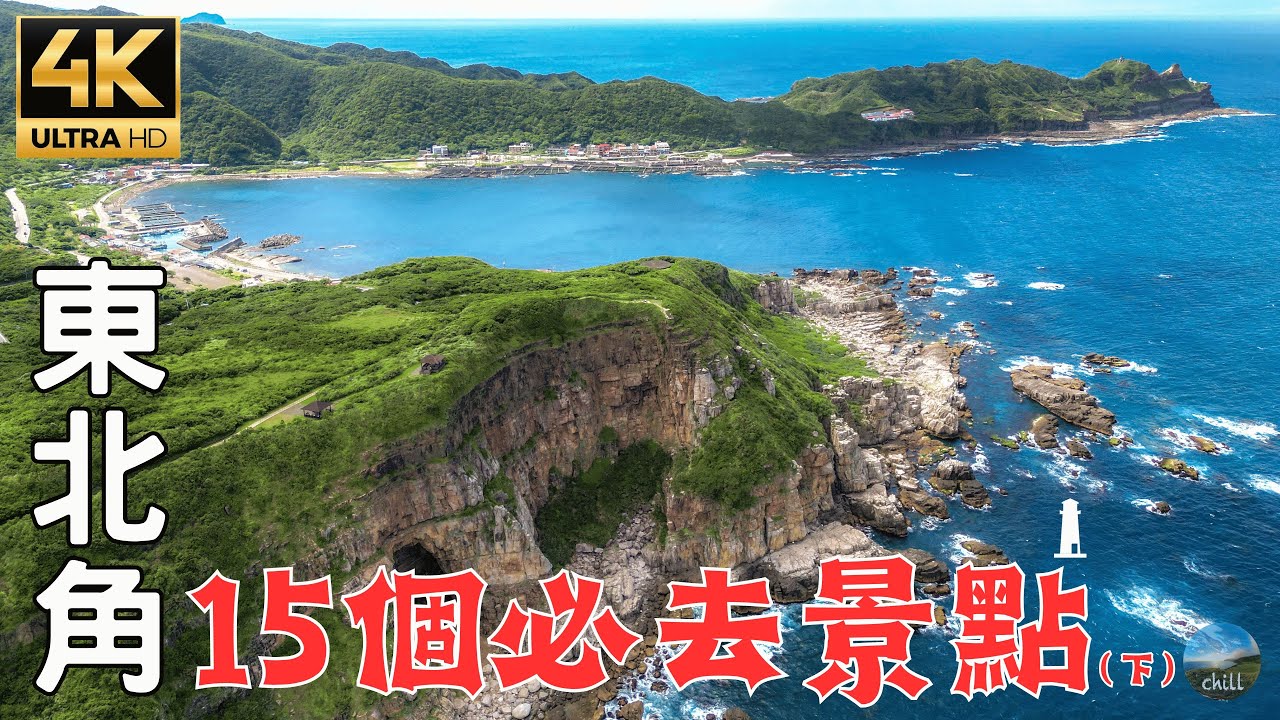 Оказывается, незапланированное путешествие веселее!