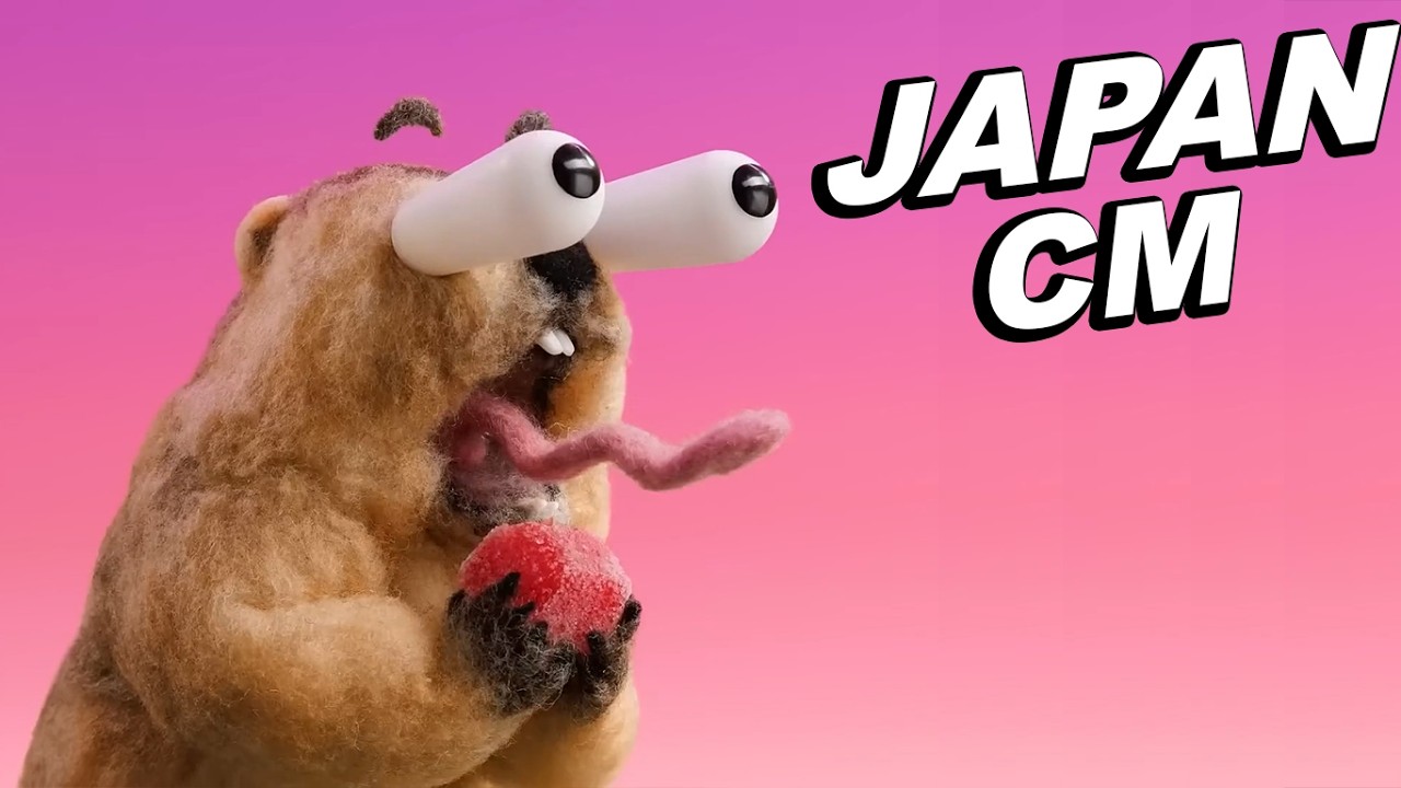 JAPANESE COMMERCIALS 2026 | FUNNY, WEIRD & COOL JAPAN!  #8