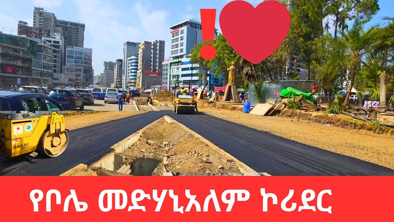 Stop Everything! You Need to See Addis Ababa INSANE World Class Hub