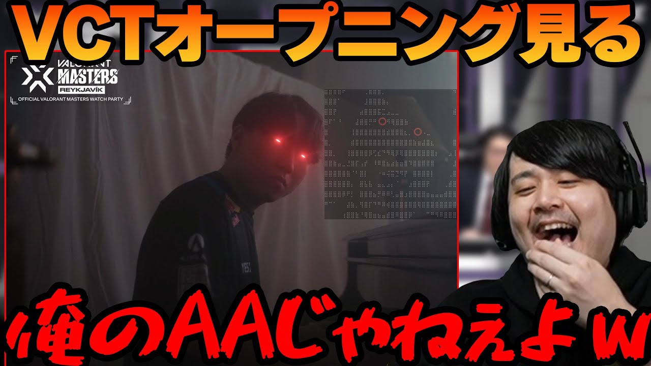 【見るシリーズ】k4senと見るVCTオープニングムービー 【2022/04/10】