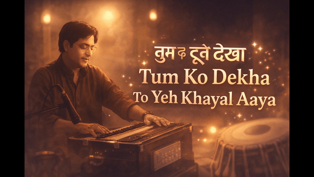 Tum Ko Dekha To Yeh Khayal Aaya | Ghazal 2026 | Veyntra
