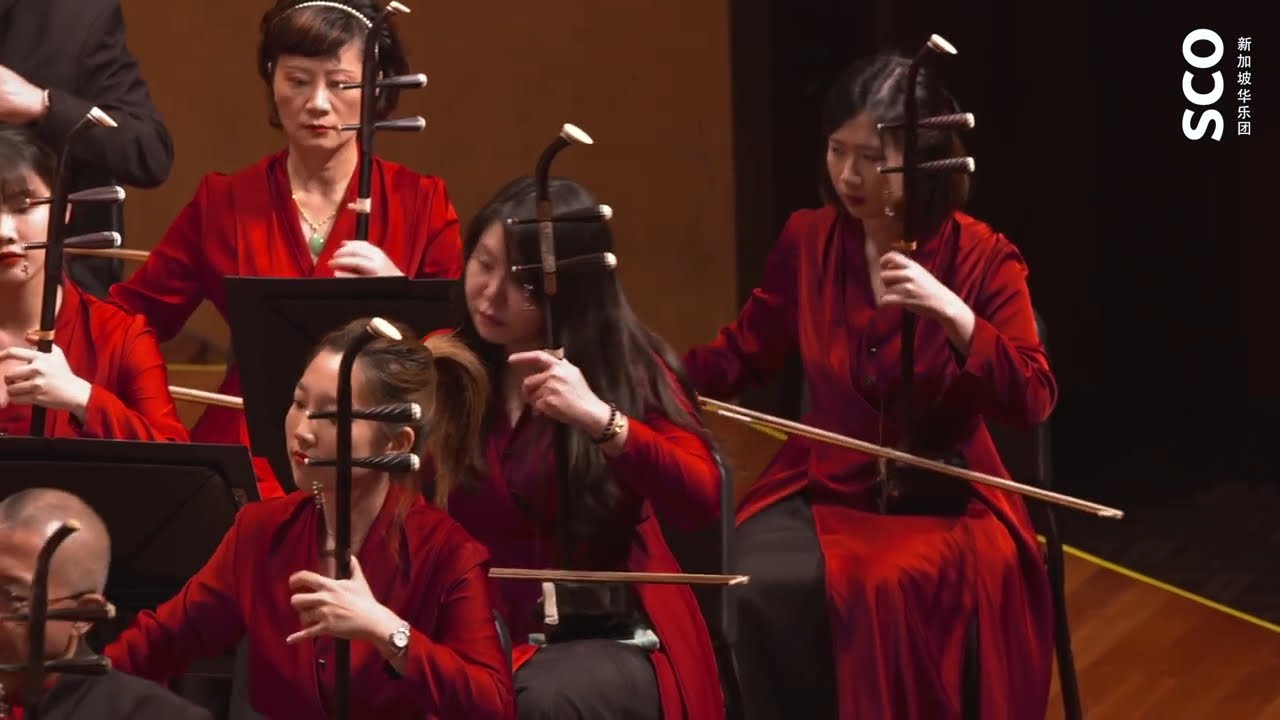 #SCOSoundbites #SCO音乐摘录 - May Life be Eternal《但愿人长久》