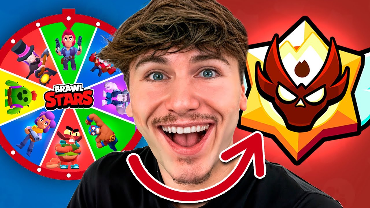 BRAWLER ALÉATOIRE EN CLASSÉ SUR BRAWL STARS !!