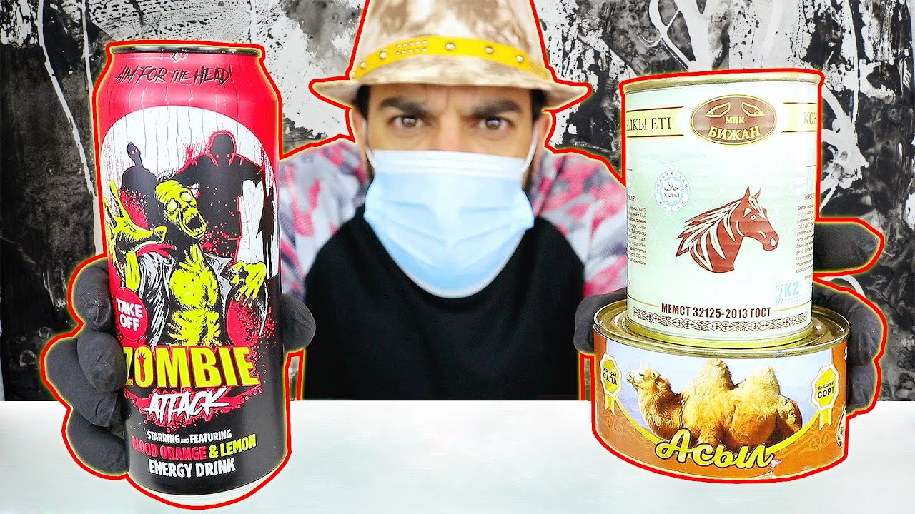 تجربة لحم الحصان والجمل لأول مرة + مشروب الزومبي Canned Horse & Camel Meat + Zombie Drink Taste Test