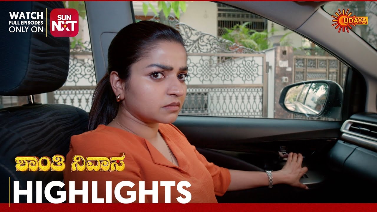 Shanthi Nivasa - Highlights | Full EP free on Sun NXT | 17 Mar 2026 | Udaya TV