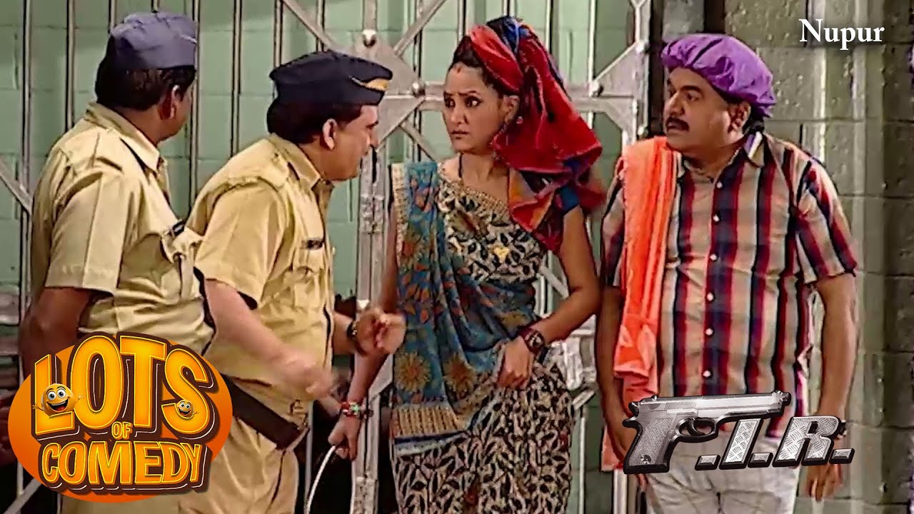 Gopi ने धोबन से थाने में धुलवाए कपड़े | FIR Gopi Billu Non-Stop | Latest FIR Comedy