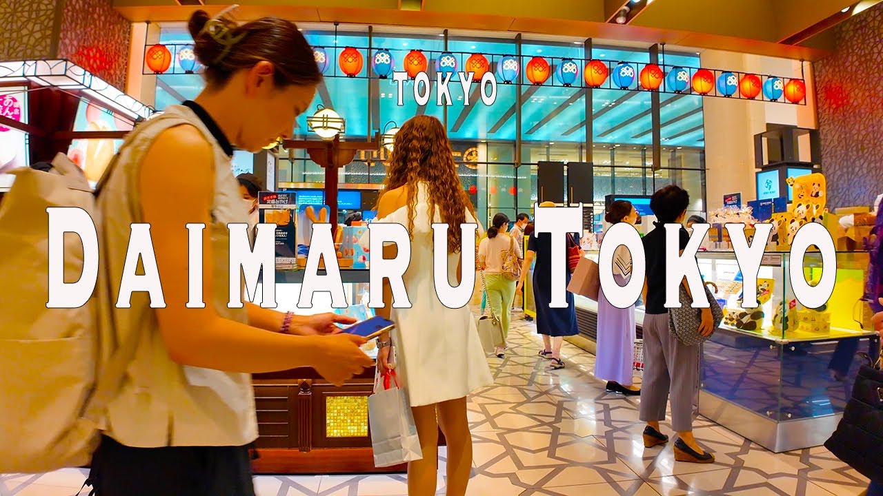 Daimaru Tokyo 4K Walking Tour (Tokyo Japan) - Tour with Captions & Immersive Sound.大丸東京