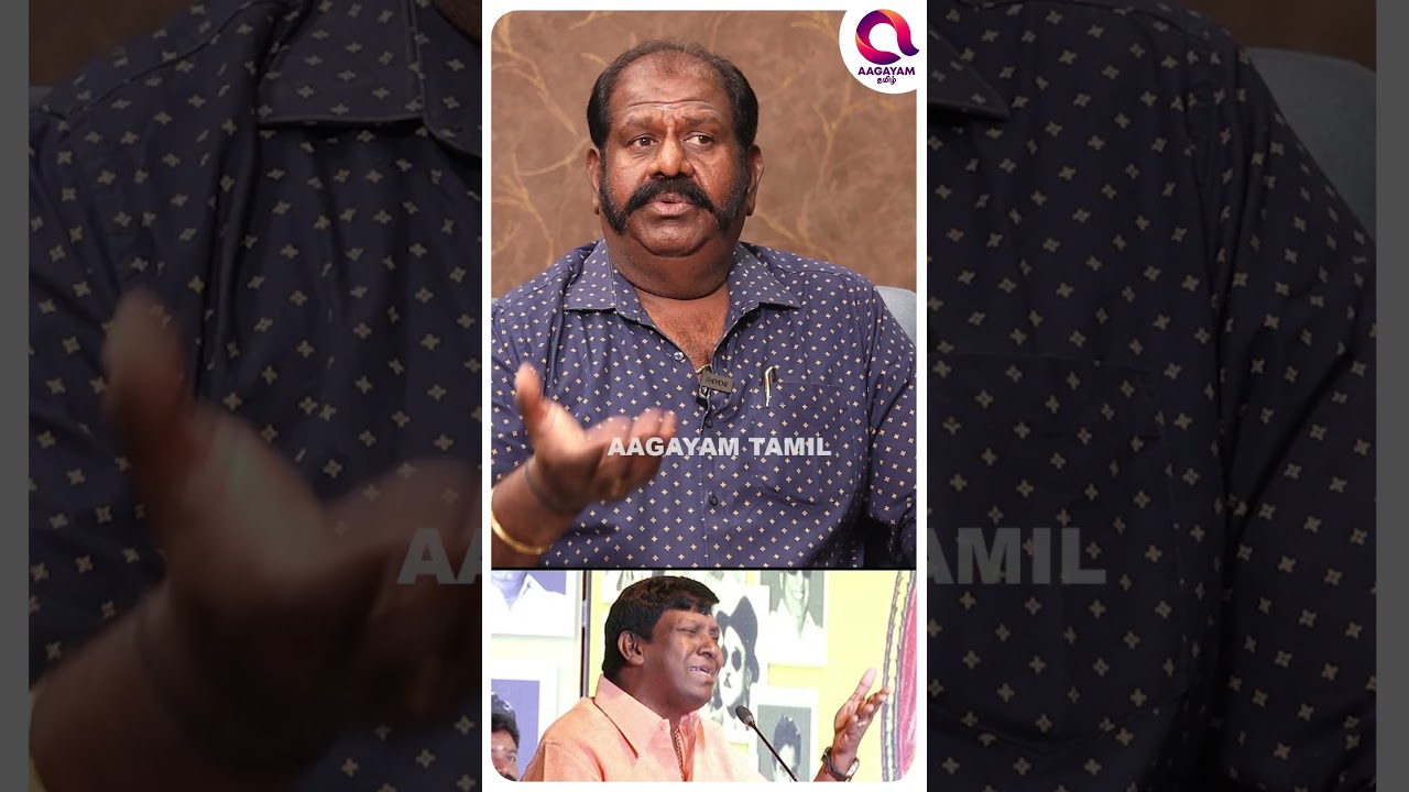 Vadivelu.. நீ உதயமான இருந்த அடுத்தவனை பத்தி பேசணும்..? | Meesai Rajendran | Maamannan #shorts