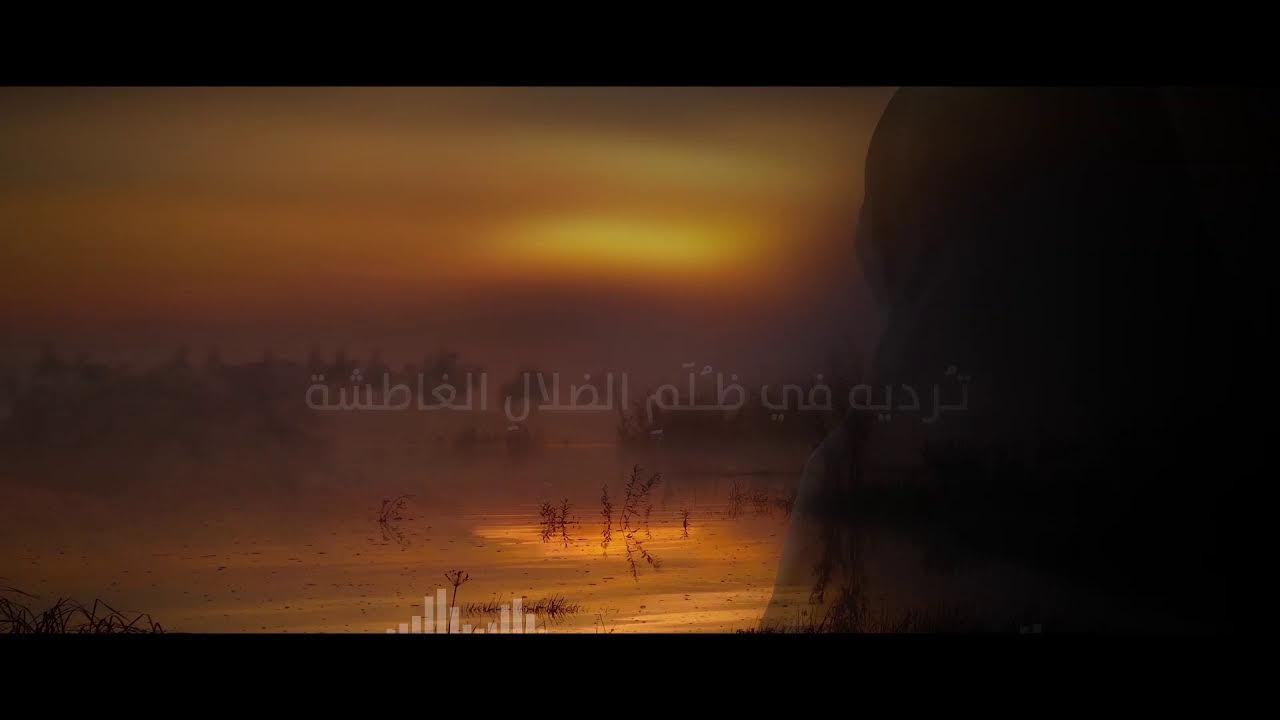 وليد إسماعيل | 470 | نهايـة طريق القول بتحريف  القرآن