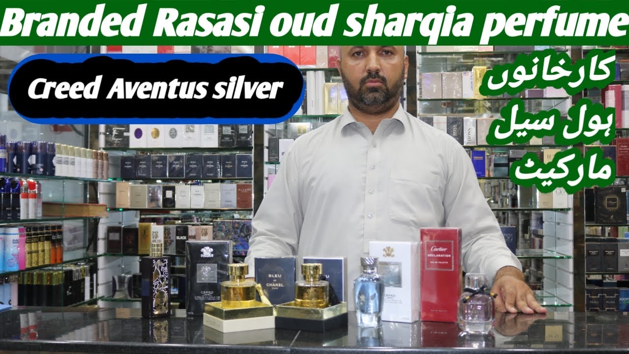 Karkhano Market latest Branded perfumery Collection🤓 Rasasi Creed Aventus 📸 Chanel 🌝Body Spray