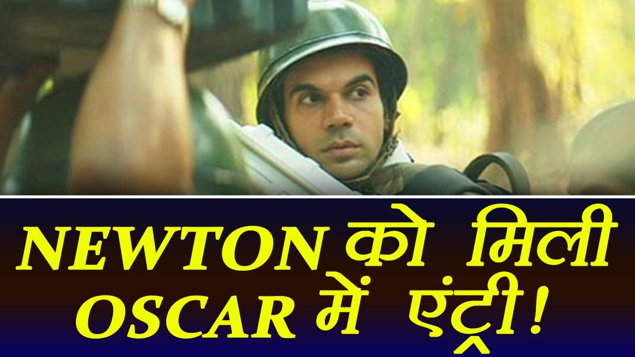 Rajkumar Rao's Newton gets OSCAR NOMINATION | FilmiBeat