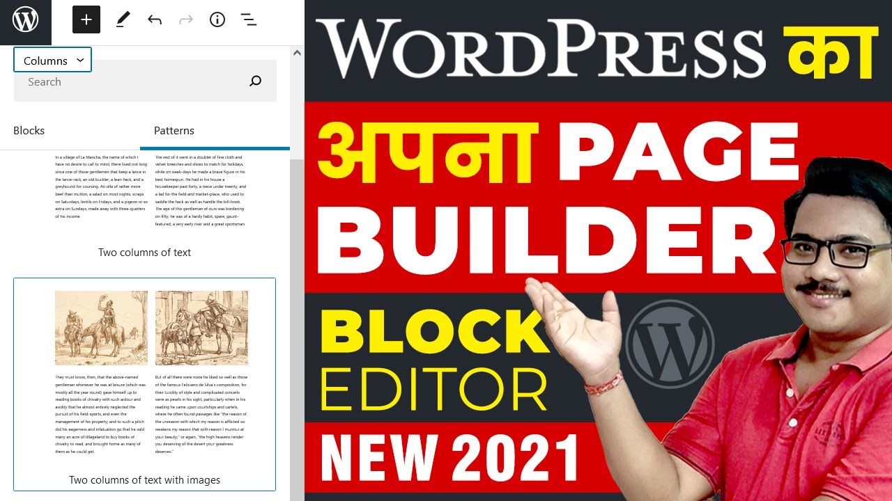 How to use New Block Editor in Wordpress in Hindi | Wordpress Block Editor Pagebuilder