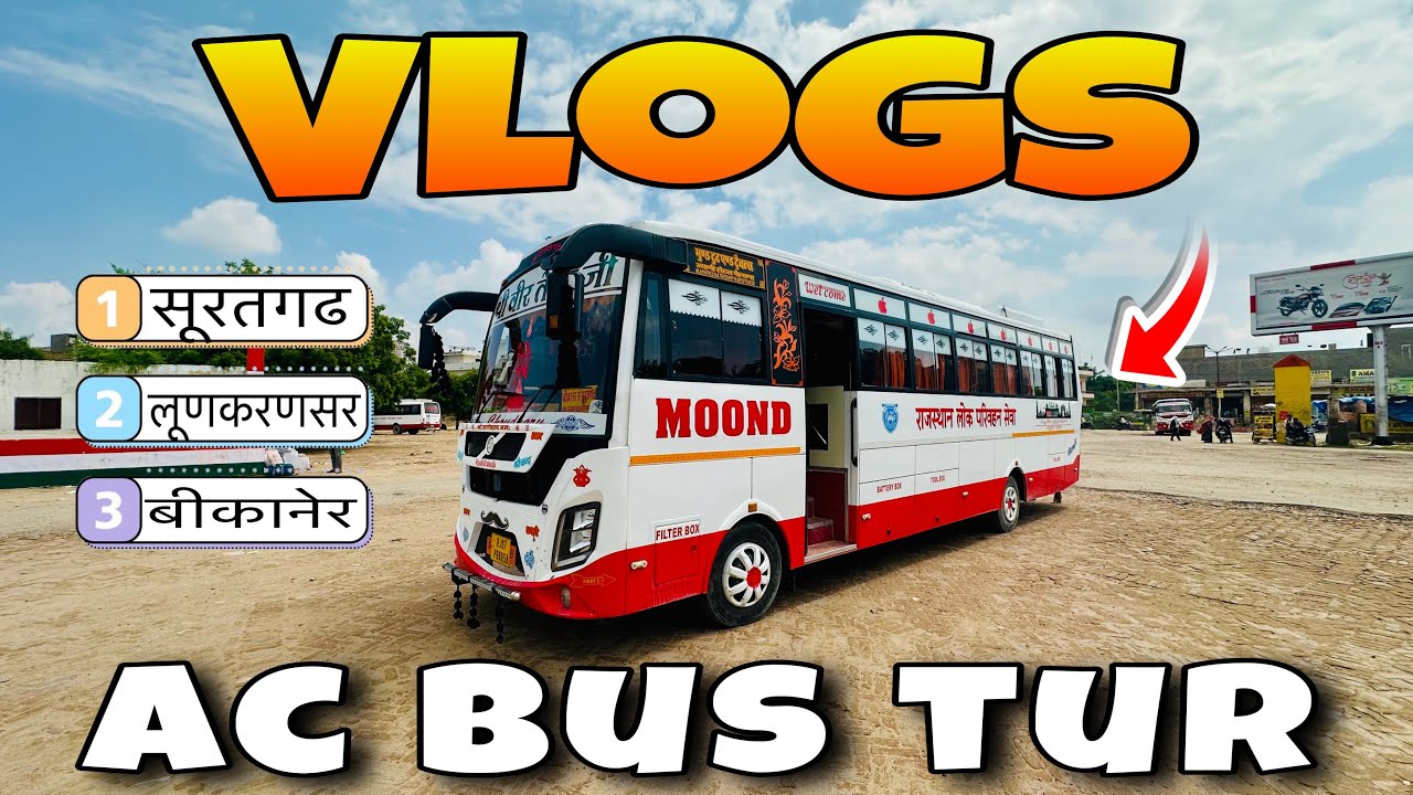 Aaj Pahali Baar Buss Tur Diya Ha Vlogs Video 👍