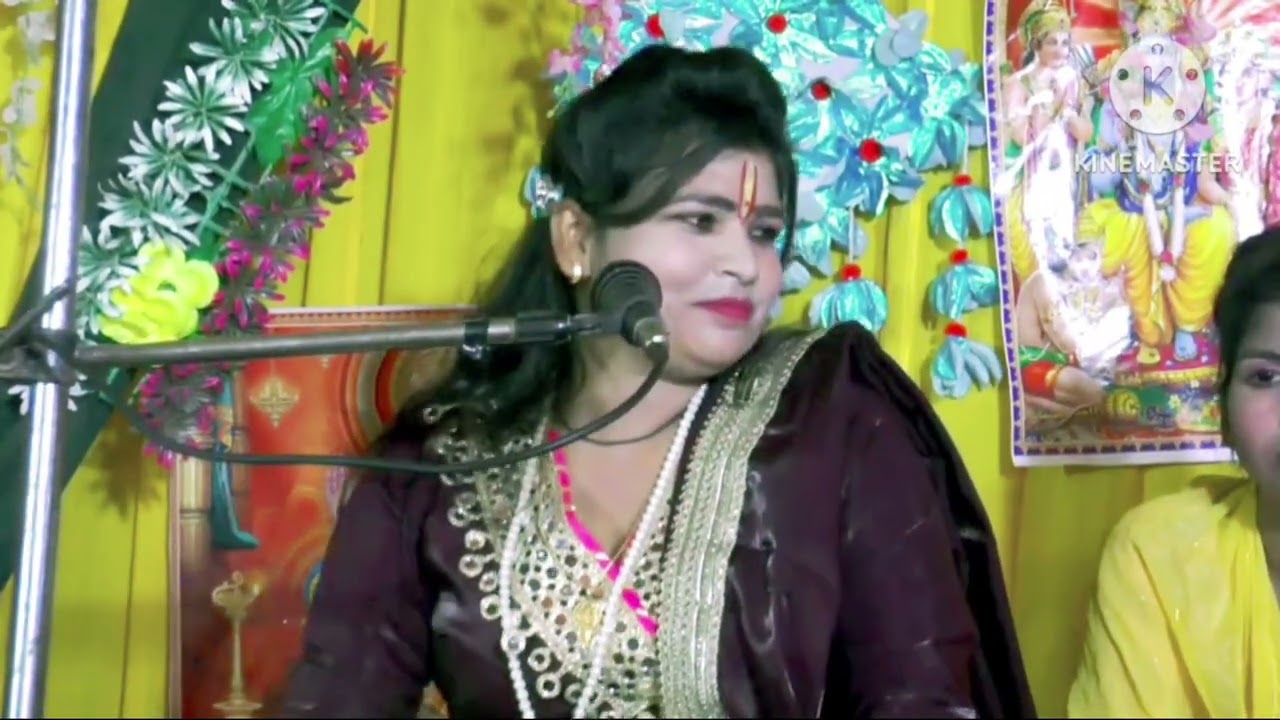 रूपा शास्त्री बहुत मधुर आवाज में सुनाई जाए तो फूलों की फुलवारी है शोभा देवी राजदुलारी है 8791824854