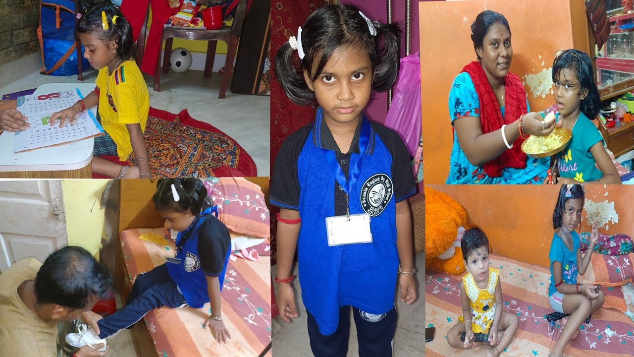 স্কুল থাকলে ডোনা র সকাল থেকে রাতের ব্যস্ত রুটিন। Dona r Full Day Busy Routine