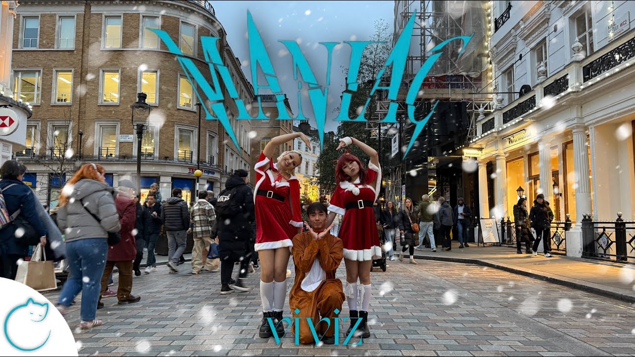 [KPOP IN PUBLIC | ONE TAKE | 4K] VIVIZ (비비지) - 'MANIAC' Dance Cover | LONDON