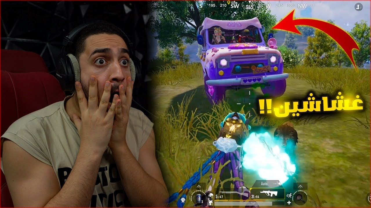 تحدي افتح بكدجات لكن افوز الجيم في ببجي موبايل ! قابلت هكر اسطوري 😱