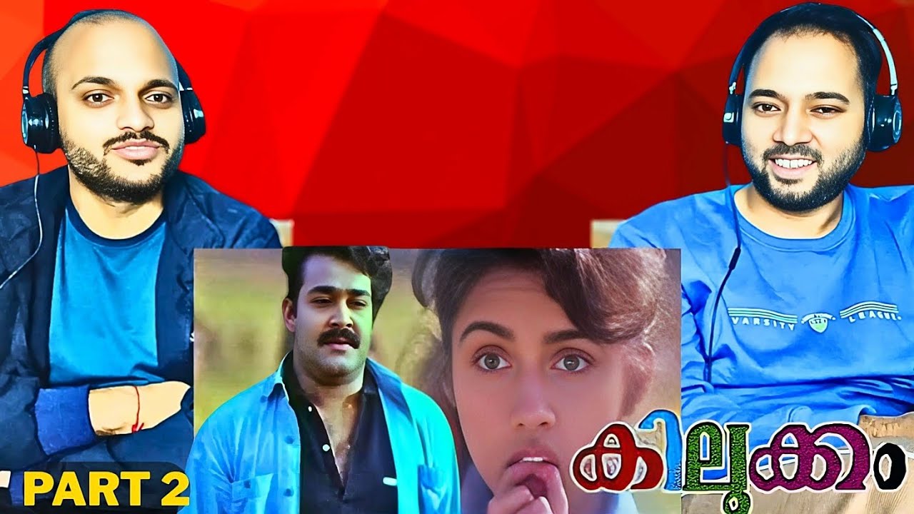 Kilukkam - Movie Reaction Part 2 | Mohanlal | Jagathy SreeKumar | Innocent | Thilakan | Revathy