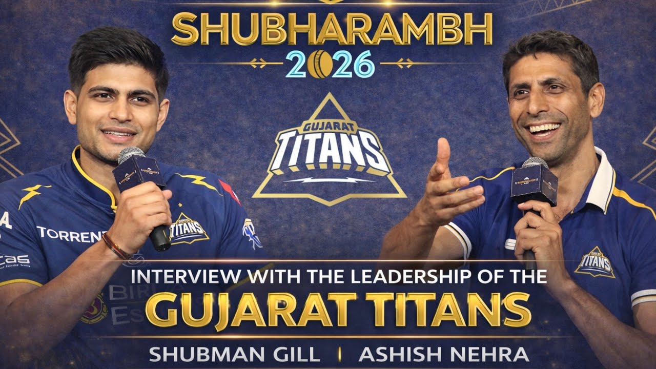 Интервью с Шубманом Гиллом | Команда Gujarat Titans перед IPL 2026 | Ашиш Нехра | SHUBHARAMBH 202...