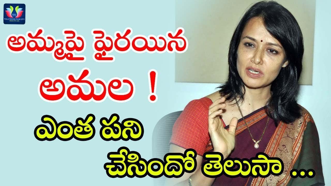 Amala Akkineni Fires On AMMA || Actor Dileep Controversy || TFC Films And Film News