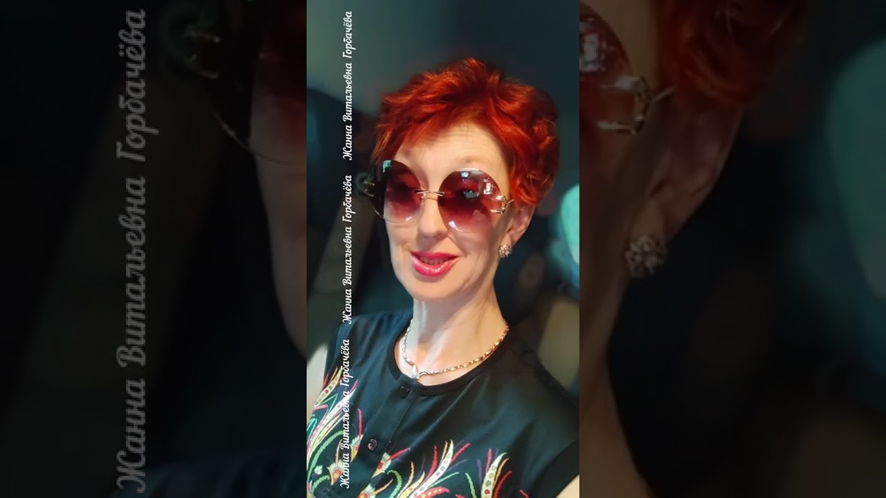 MAX НЕ АКЦЕПТИРУЮ✊В УСЛУГАХ ПРЕДАТЕЛЕЙ НЕ НУЖДАЮСЬ 😡 СНИМАЙТЕ  ТОРГАШЕЙ НА ВИДЕО, ДЛЯ ИСТОРИИ И СУДА