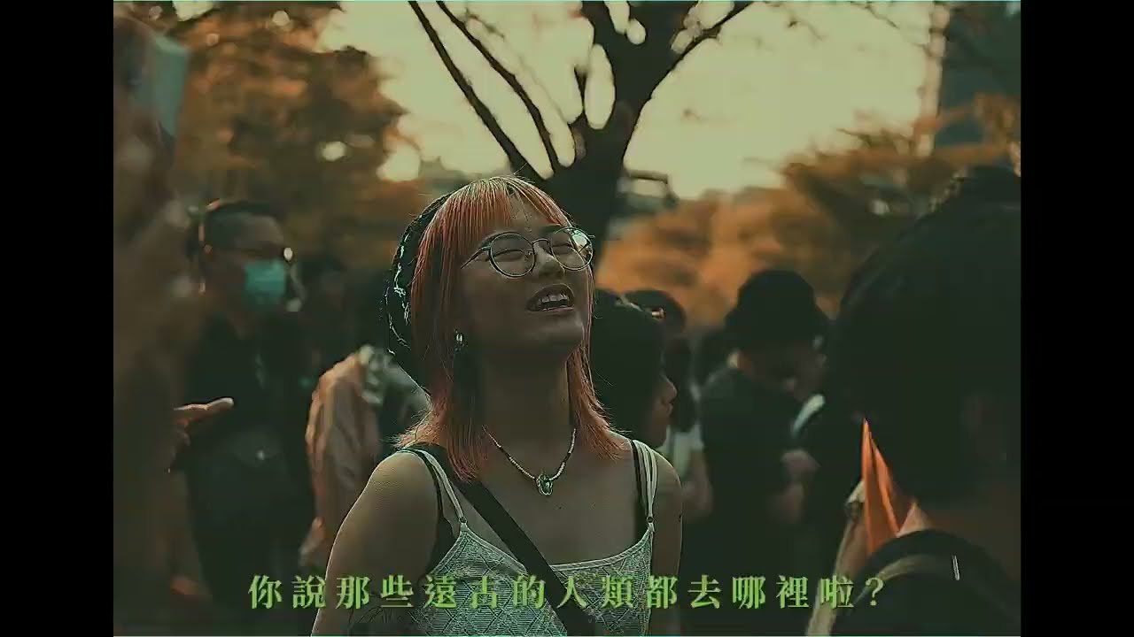 老貓偵探社 - 加州旅館 / 大港開唱 Megaport Festival 2023