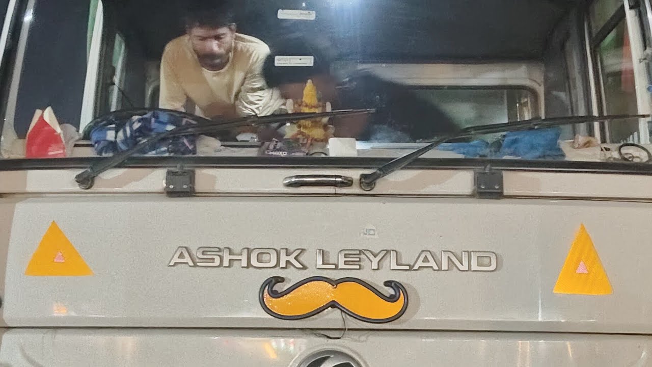 Ashok Leyland vehicle 19 15 model breakdown