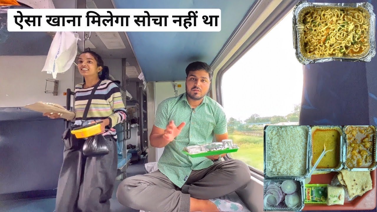 Hatia-LTT Mumbai express train journey *Rajdhani se bhi Achha khana*