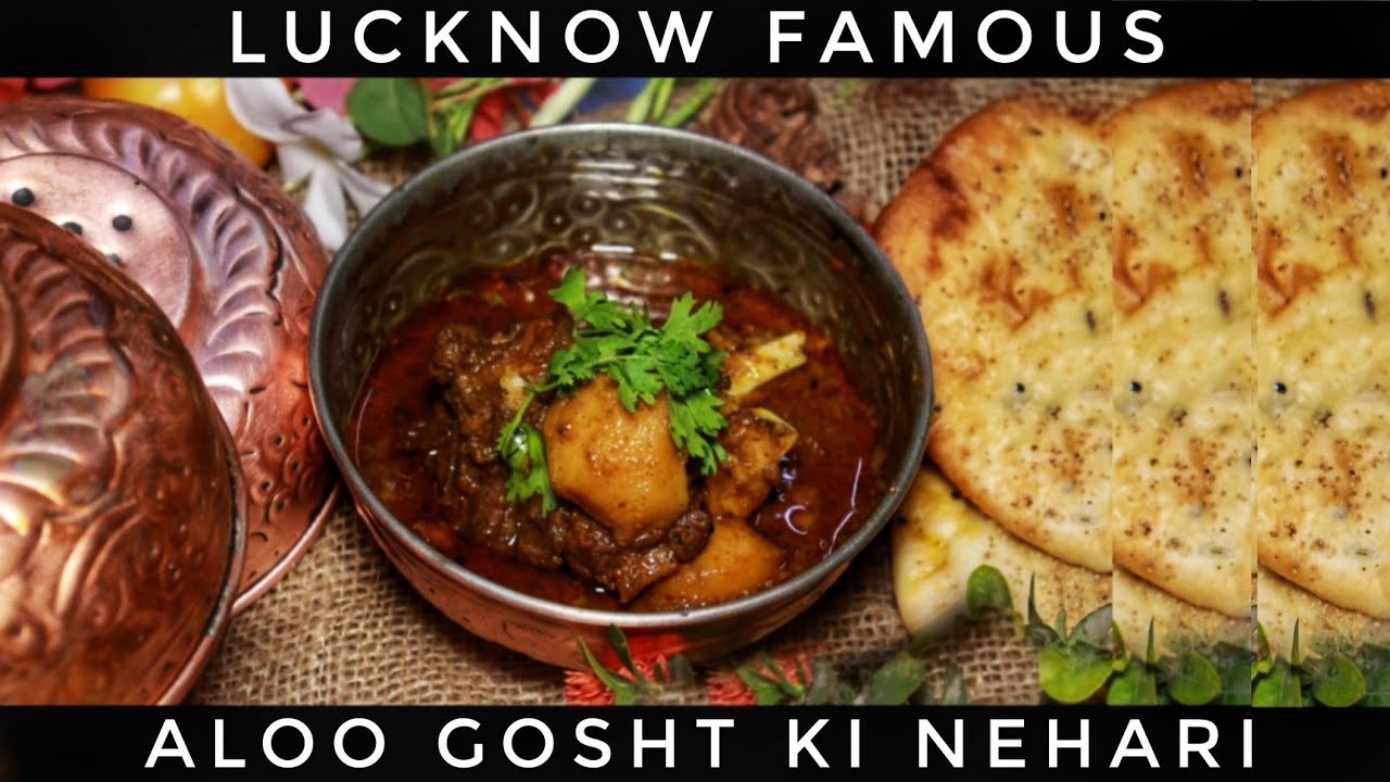 Eid special Tale hue Aaloo Gosht ka Salan |Lucknow Famous Aloo gosht ki nahari  #eidspecial