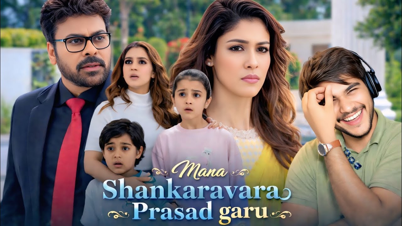 Mana Shankaravara Prasad Garu Movie Reaction | Chiranjeevi & Nayanthara funny Scenes 