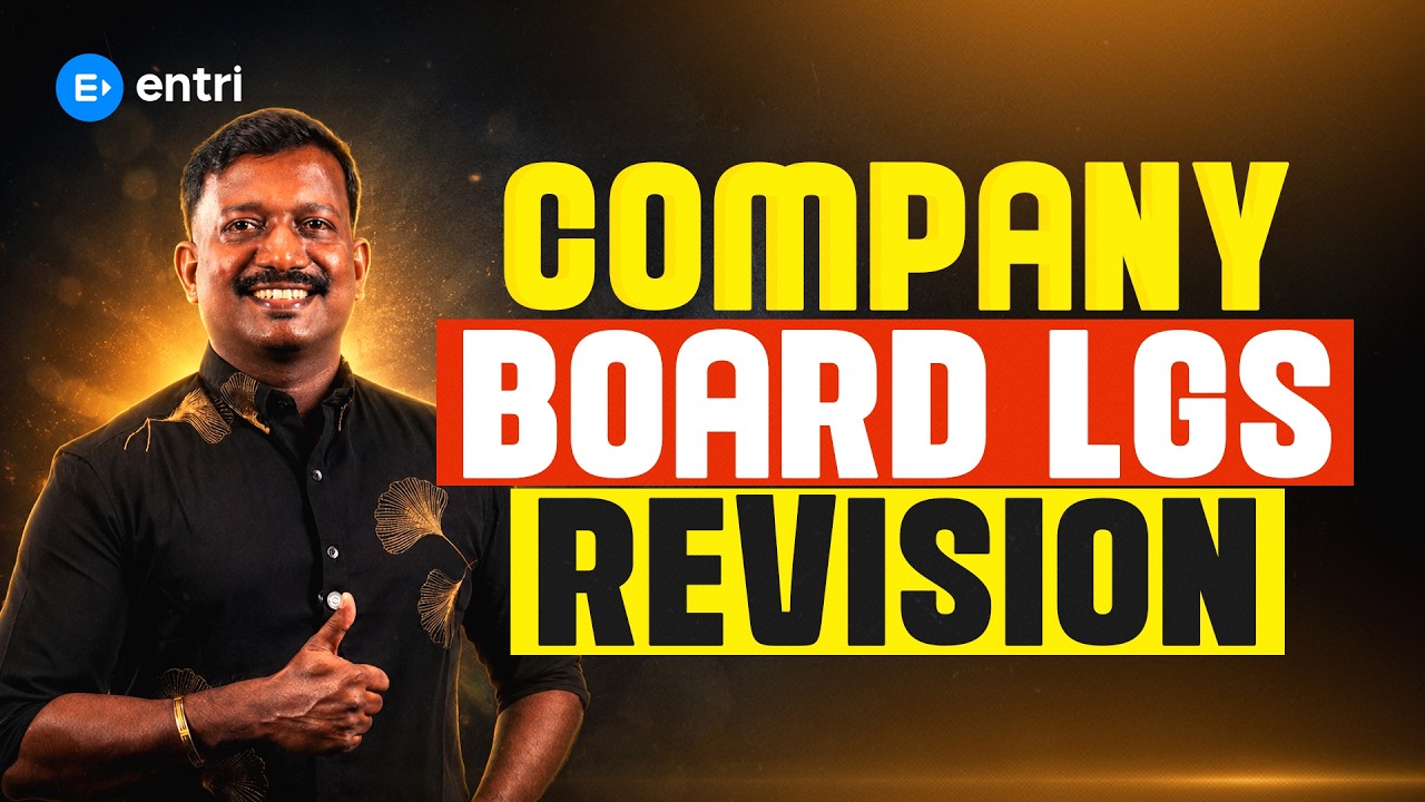 COMPANY BOARD LGS REVISION CLASS | PRADEEP MUKHATHALA |PSC ENTRI