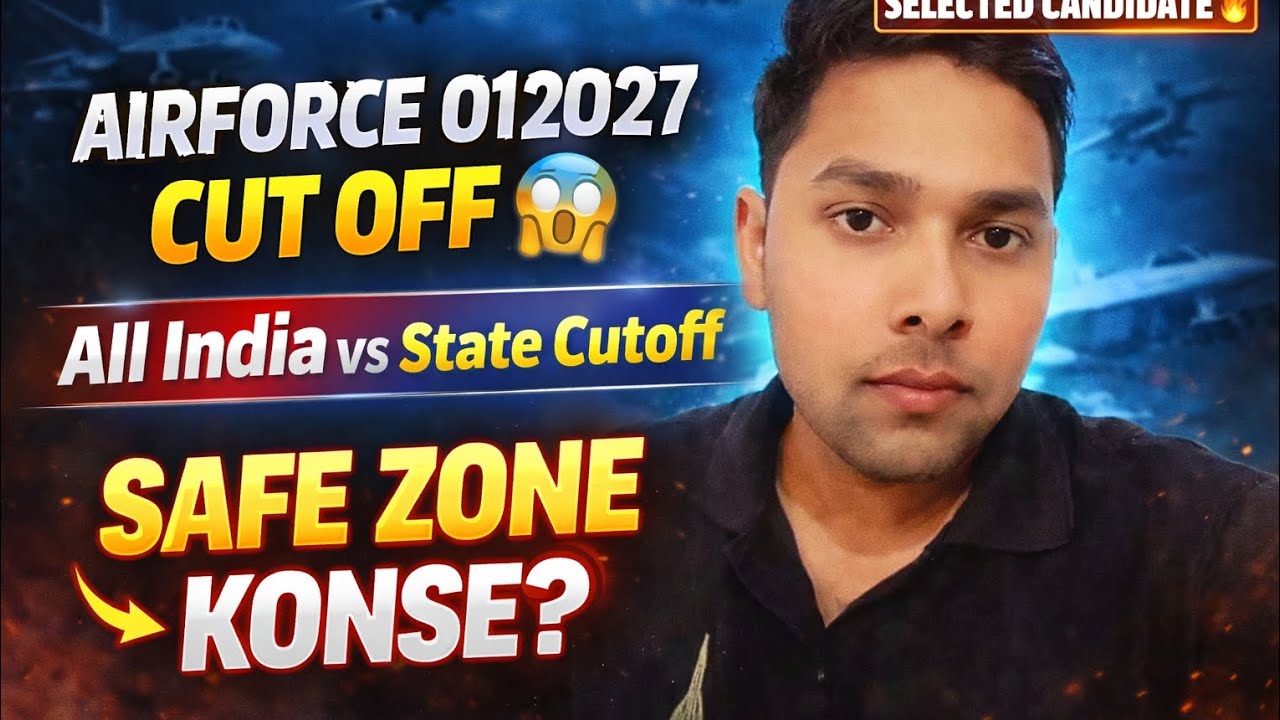 #Airforce intake 01/2027 expected cutoff phase 2nd ke liye ready rahiyega 😀