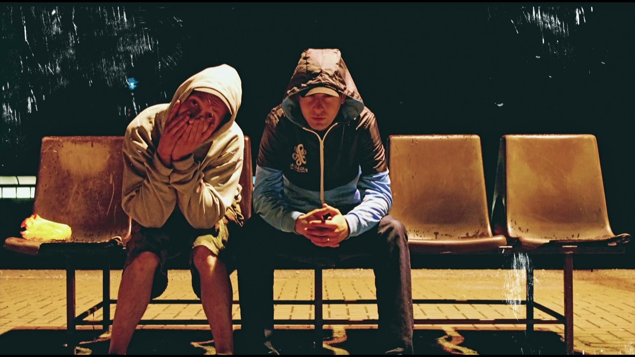 CHAOS / TAPSV Sukces toczyć ft.Majkel