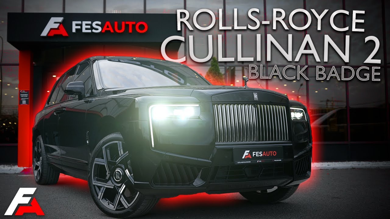 ОБЗОР ROLLS-ROYCE CULLINAN BLACK BADGE 2025