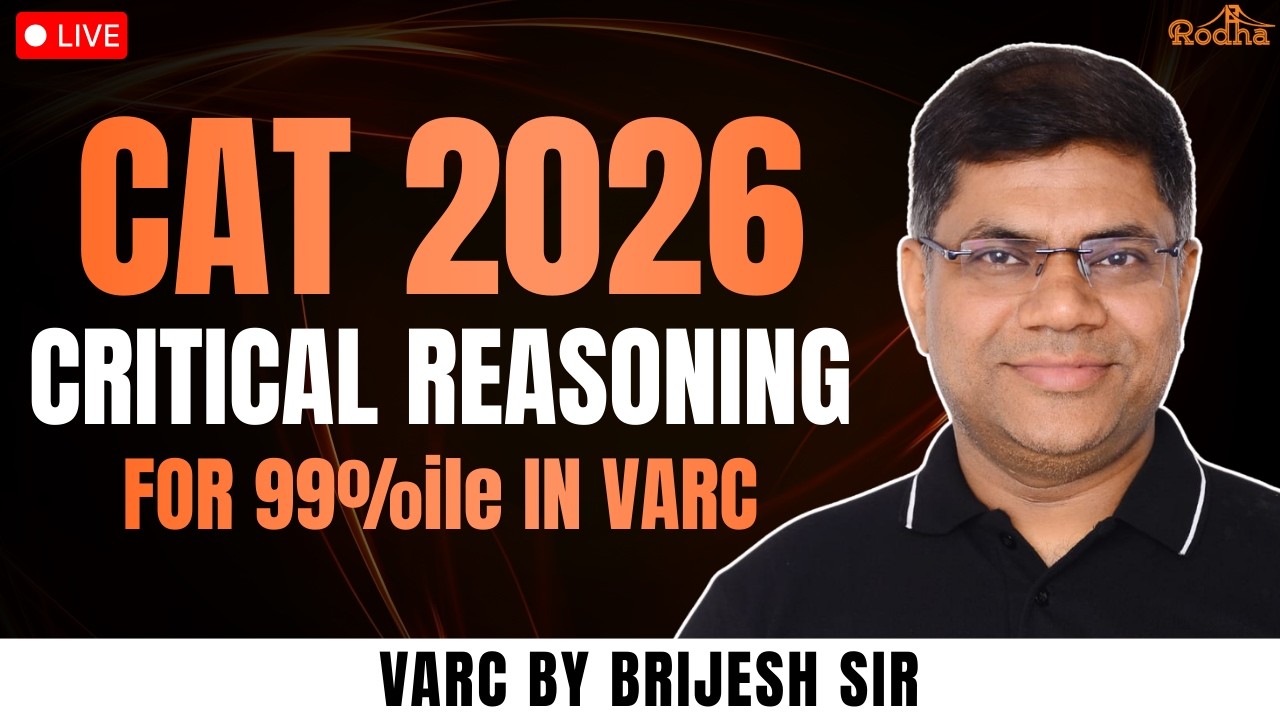 CAT VARC: как понять скрытый смысл текста | Brijesh Sir Rodha