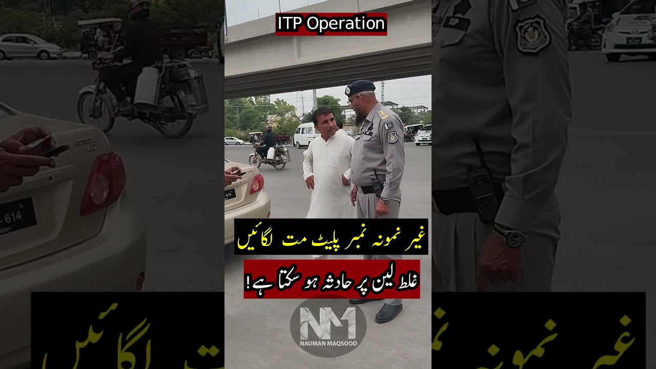 Alert For Drivers | ITP Live Action at IJP Road Islamabad! #viral #trending #itp #police #islamabad