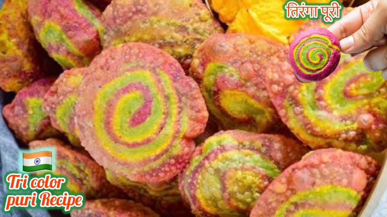 तिरंगा पूरी |Republic Day Puri Recipe |Tricolour Puri |Tiranga Puri Recipe |puri Recipe 