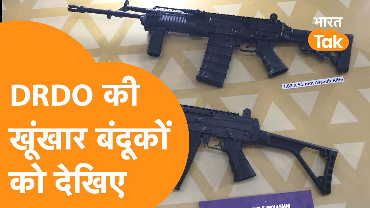 DRDO Advance Gun: Most Deadly Gun बनकर तैयार ,War में China Pakistan की लग जाएगी लंका