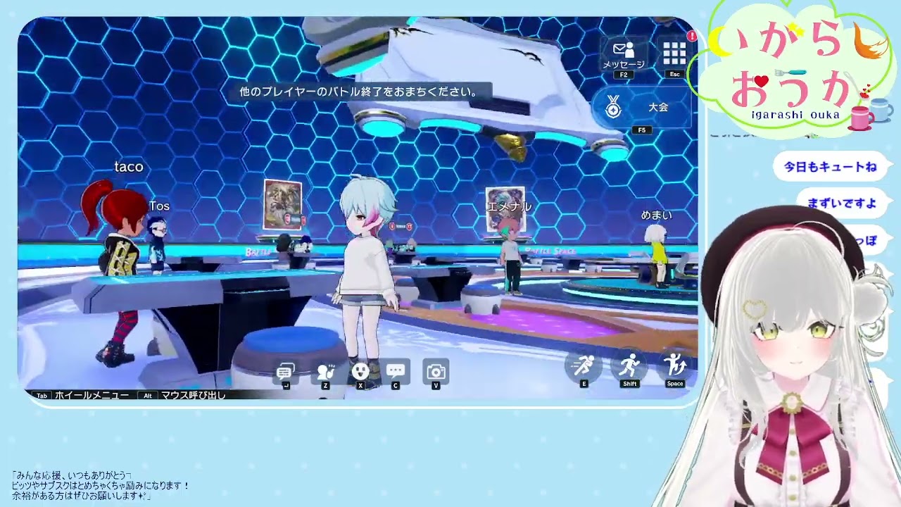 【コメント大歓迎！】プレ大会お疲れ様でした