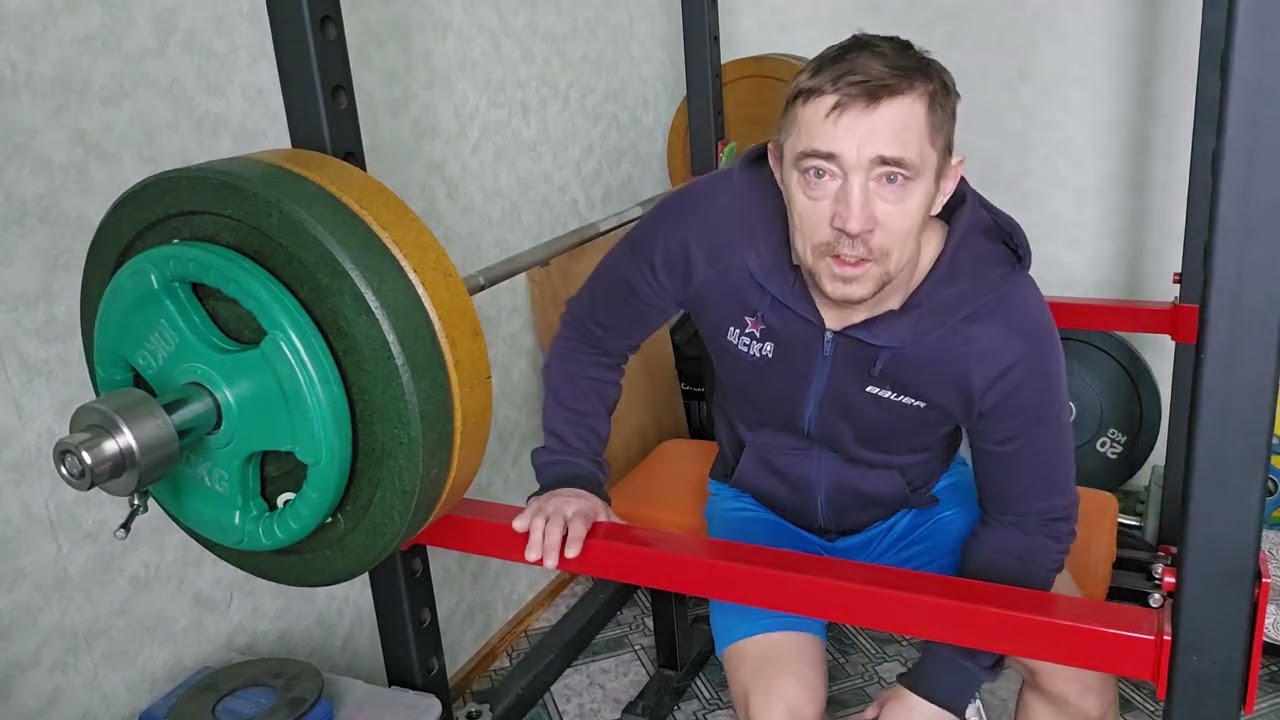 (05.02.26) Жим кое как!!! 🤪🙈